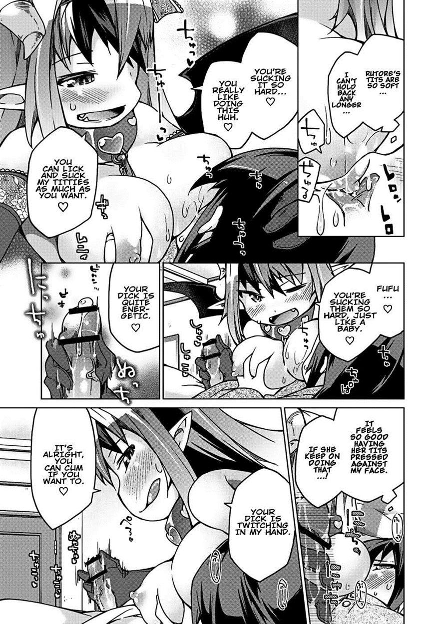 Kyou No Osusume Sememikko 2