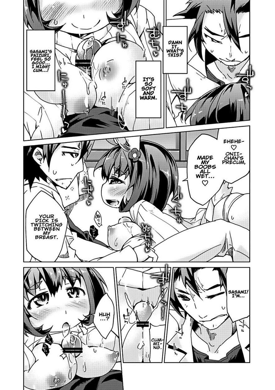 Kyou No Osusume Sememikko 3