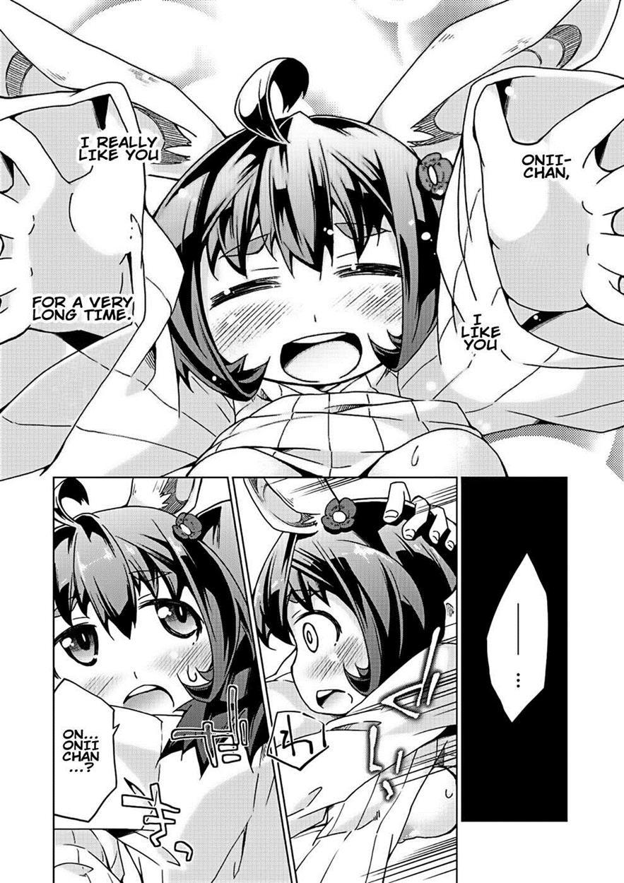 Kyou No Osusume Sememikko 3