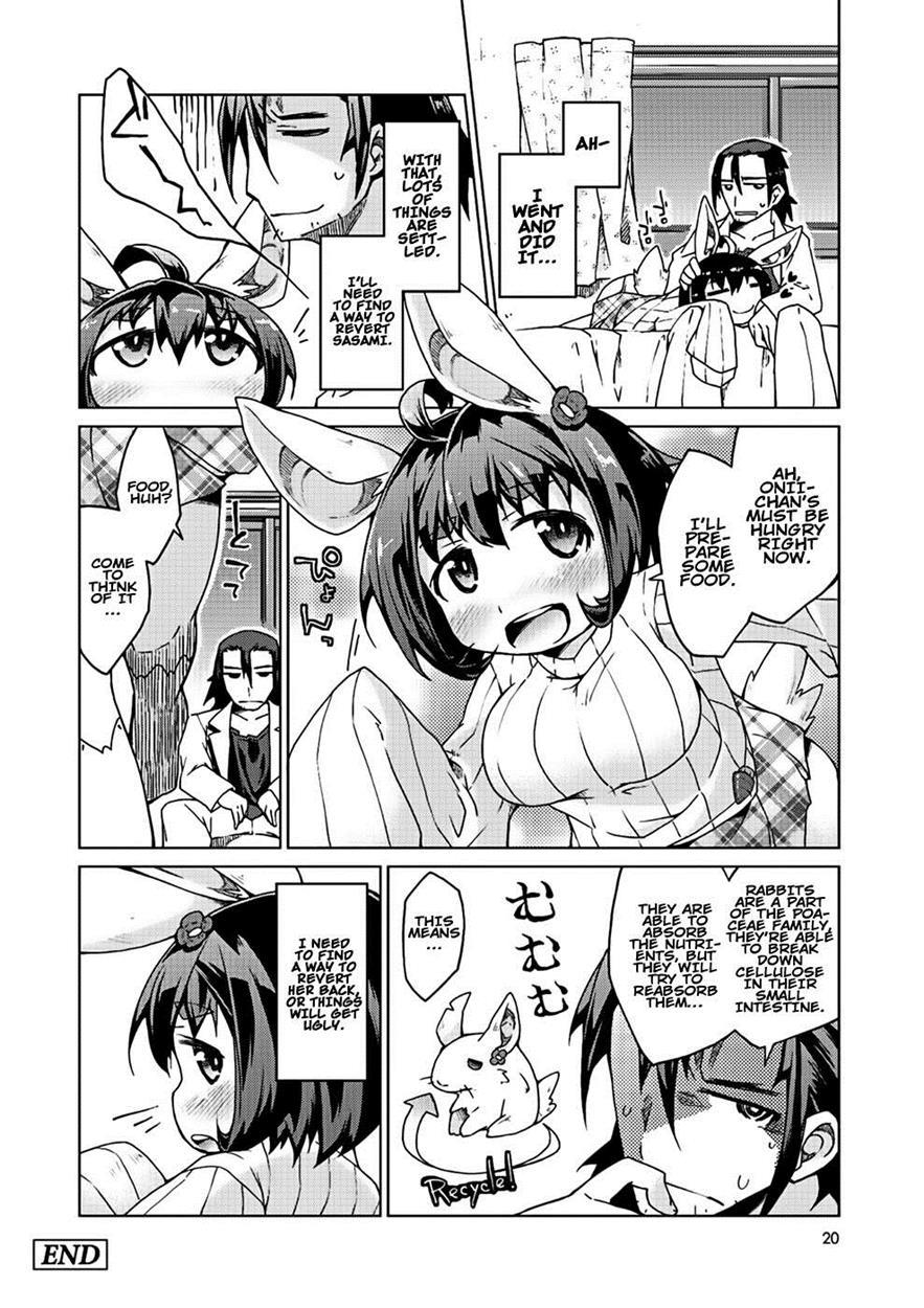 Kyou No Osusume Sememikko 3