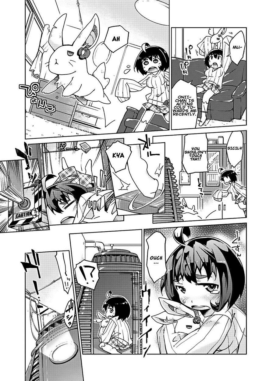 Kyou No Osusume Sememikko 3