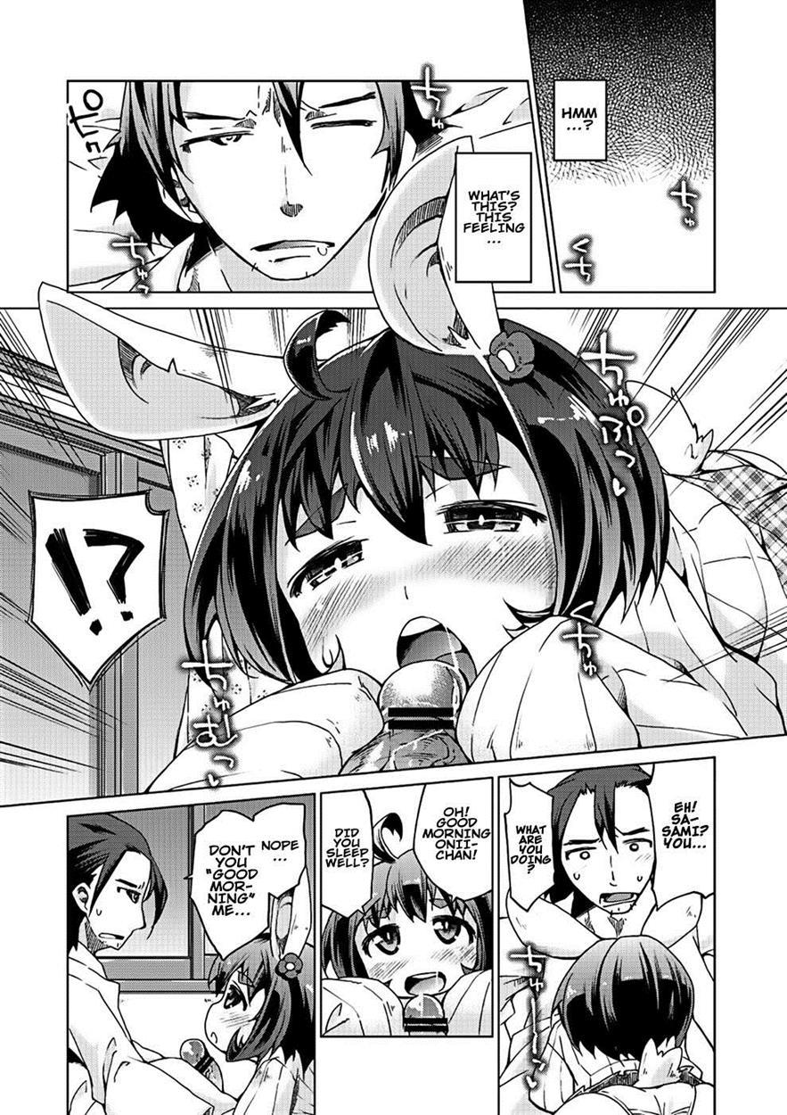 Kyou No Osusume Sememikko 3