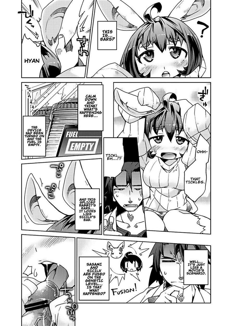 Kyou No Osusume Sememikko 3
