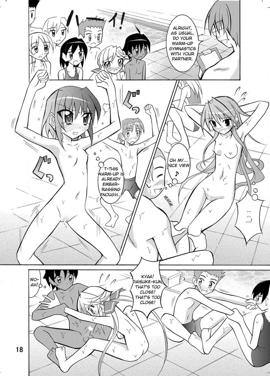 Kyou No Taiiku Wa Zenra Suiei 1