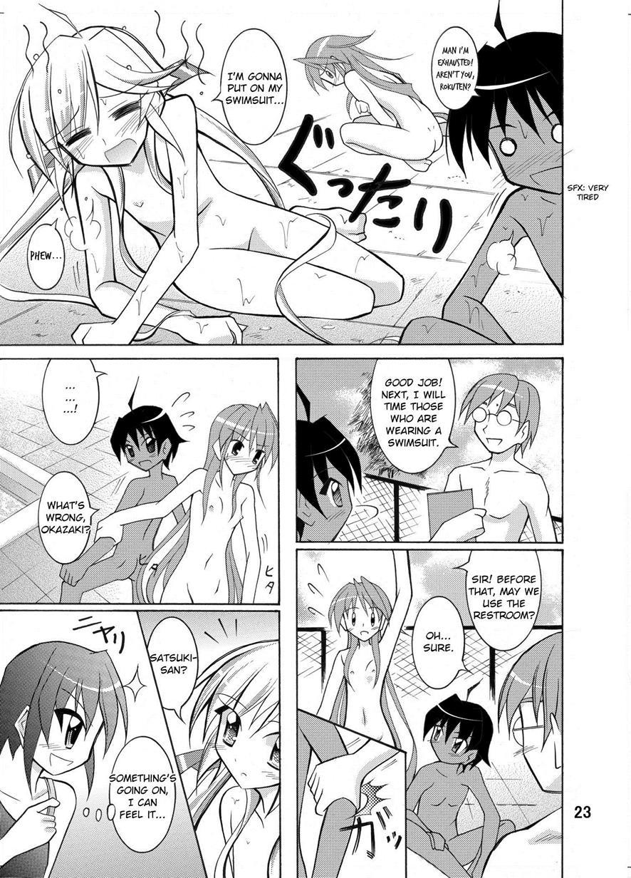 Kyou No Taiiku Wa Zenra Suiei 1