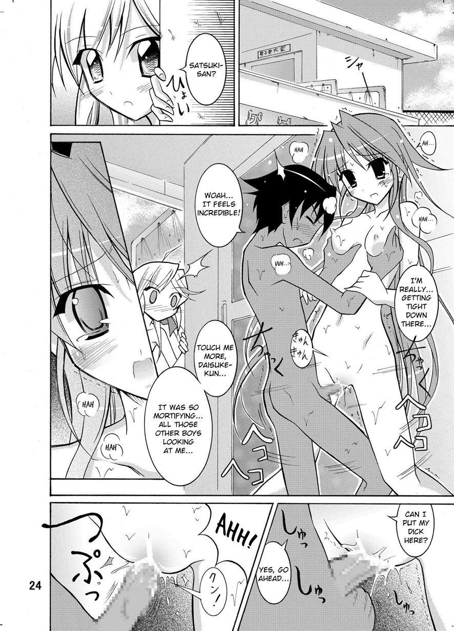 Kyou No Taiiku Wa Zenra Suiei 1