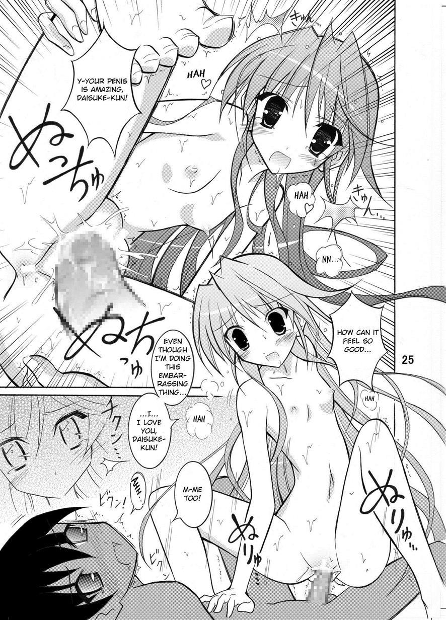 Kyou No Taiiku Wa Zenra Suiei 1