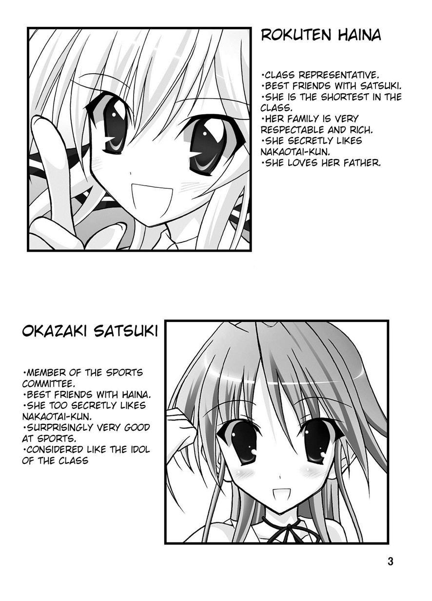 Kyou No Taiiku Wa Zenra Suiei 1
