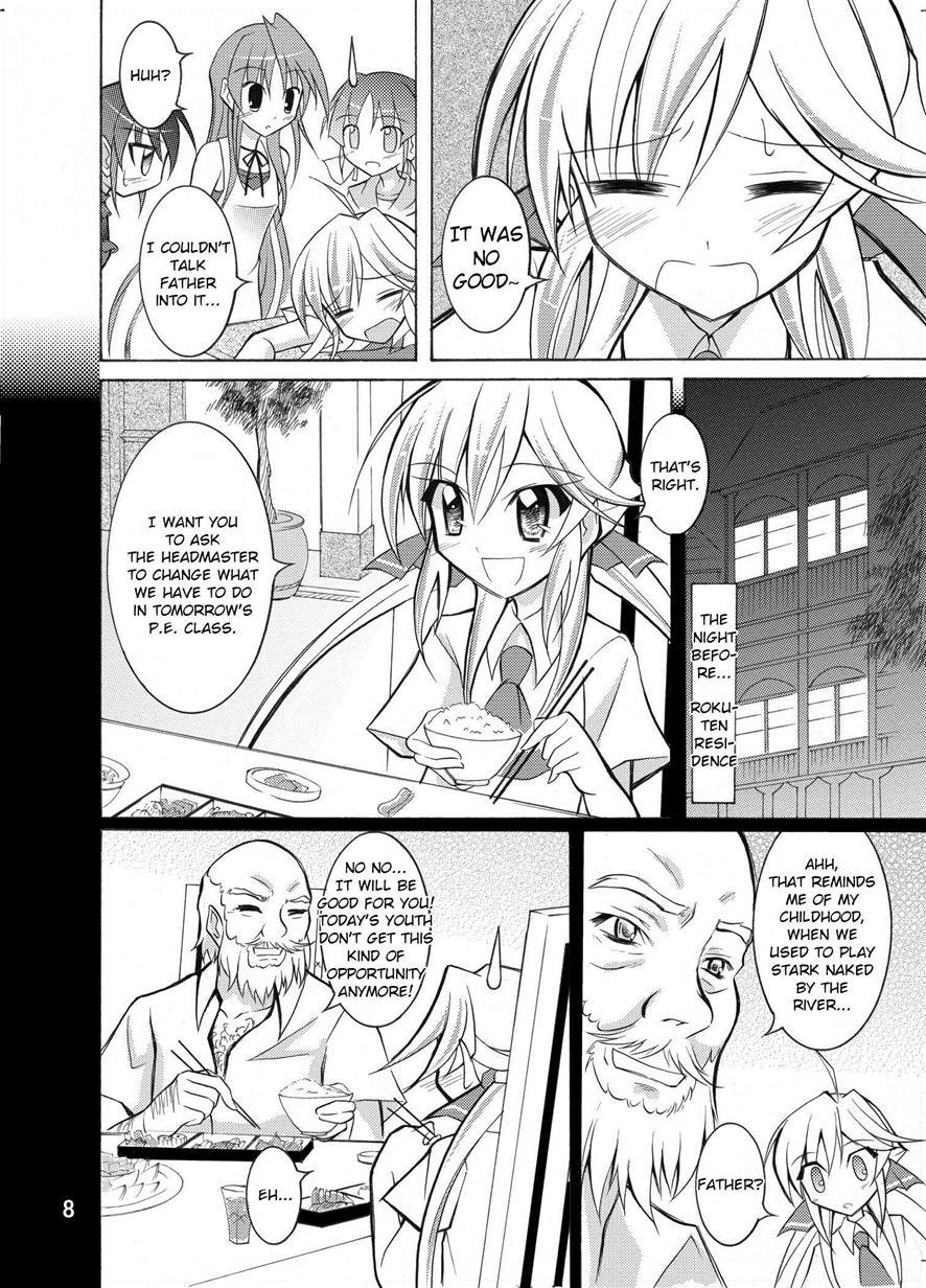 Kyou No Taiiku Wa Zenra Suiei 1