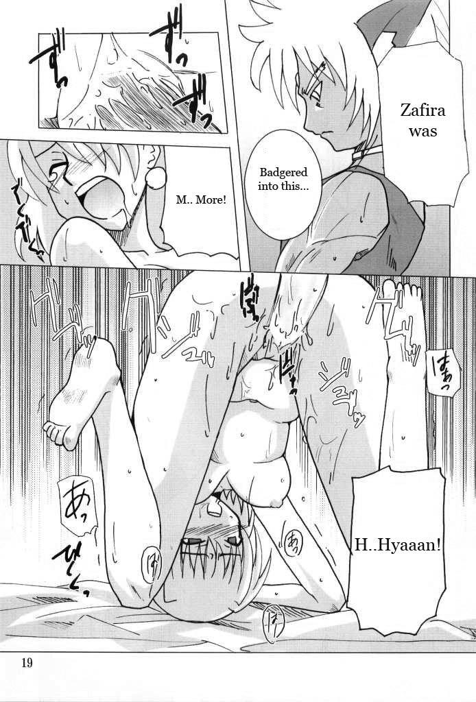 Kyou No Yagamike 1
