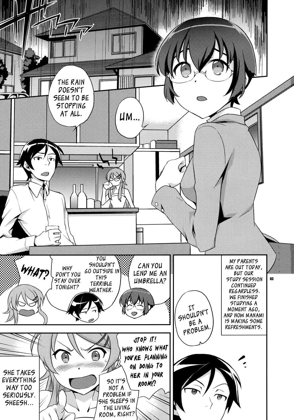 Kyou-chan To ~kyousuke To Manami No Akarui Kazoku Keikaku 1