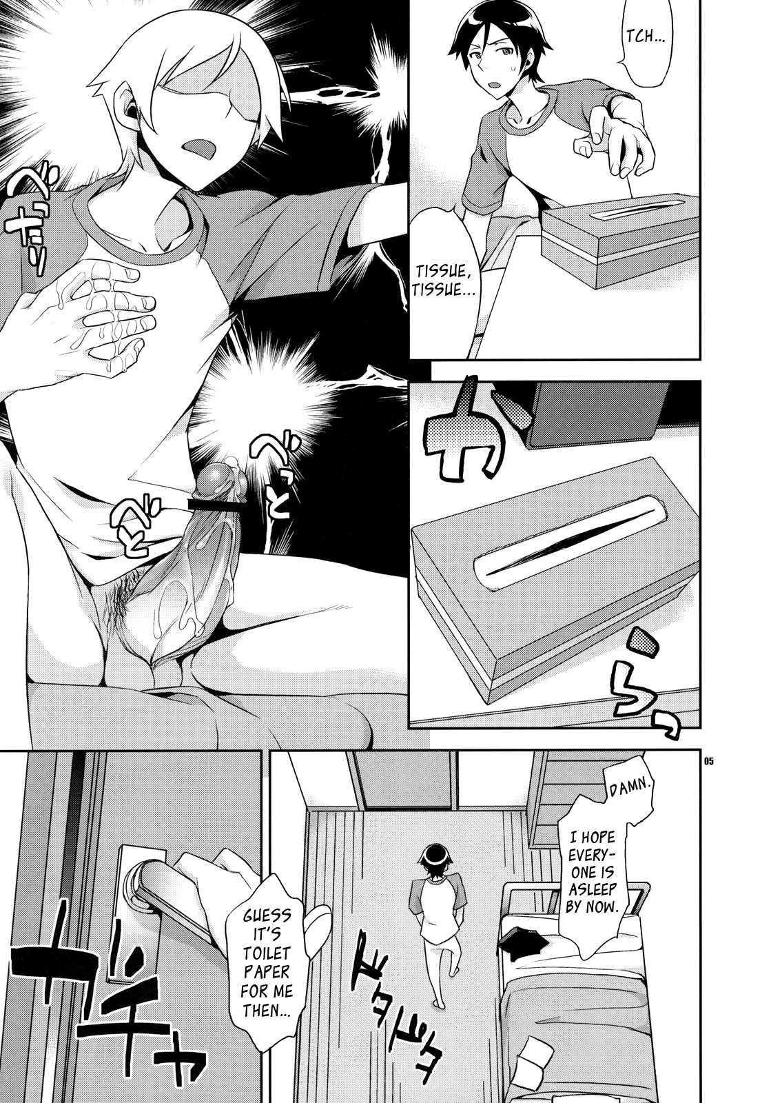 Kyou-chan To ~kyousuke To Manami No Akarui Kazoku Keikaku 1