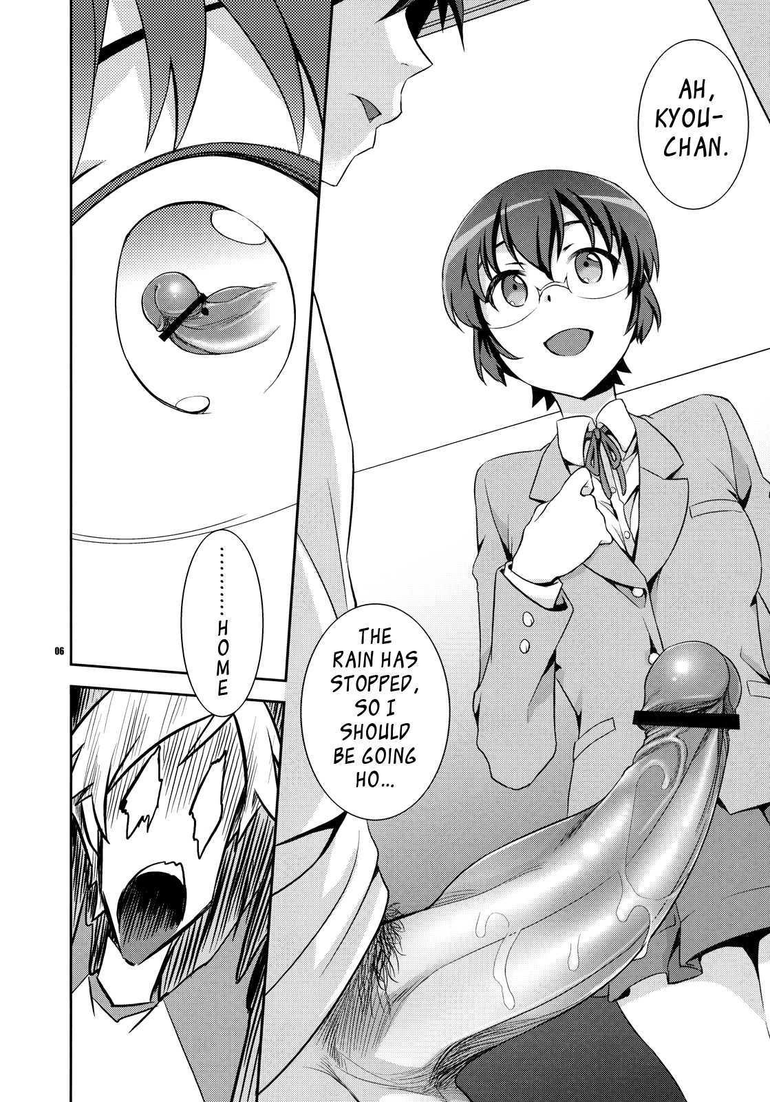 Kyou-chan To ~kyousuke To Manami No Akarui Kazoku Keikaku 1