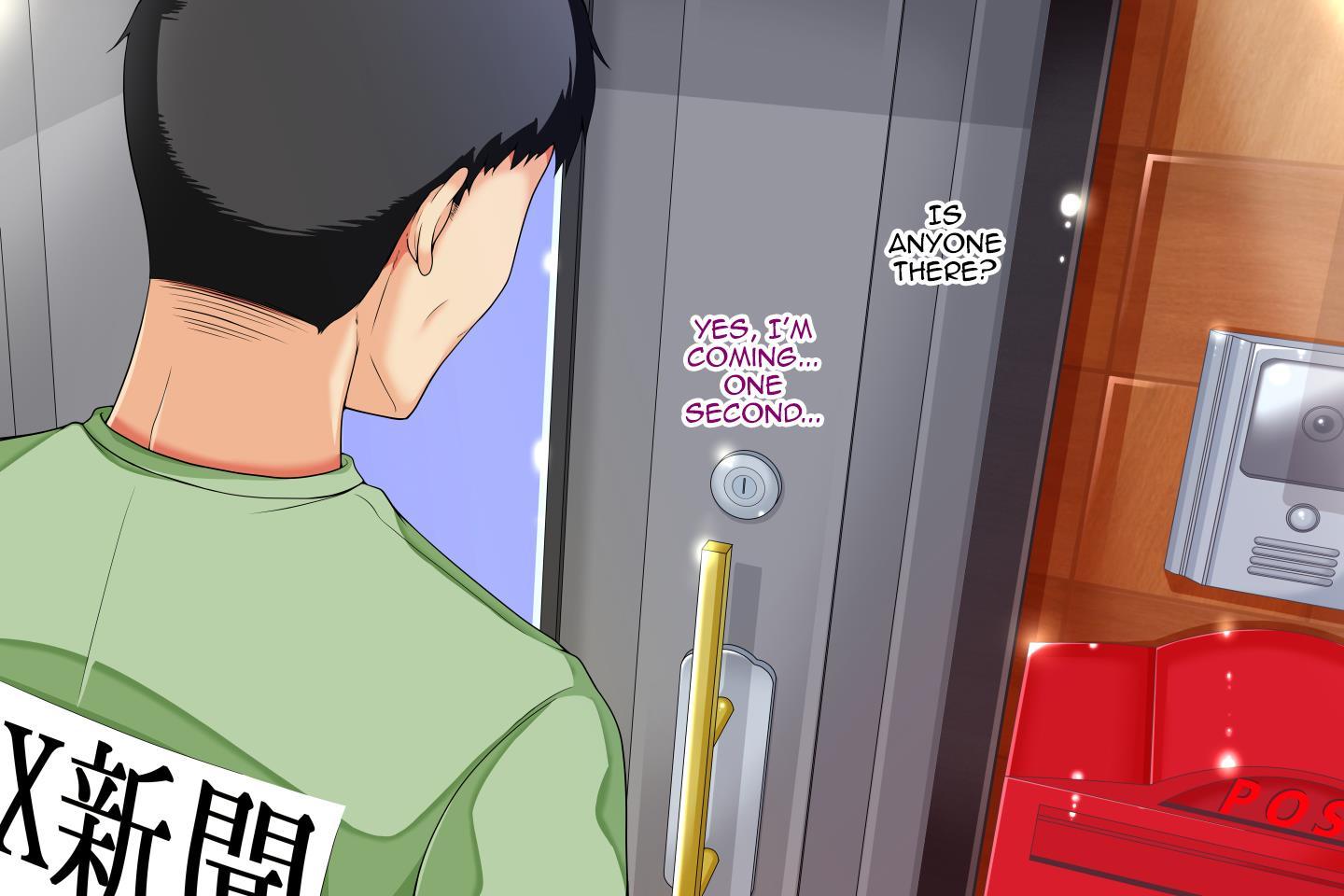 Kyoudai Issho Mesu Ni Narimashita 1