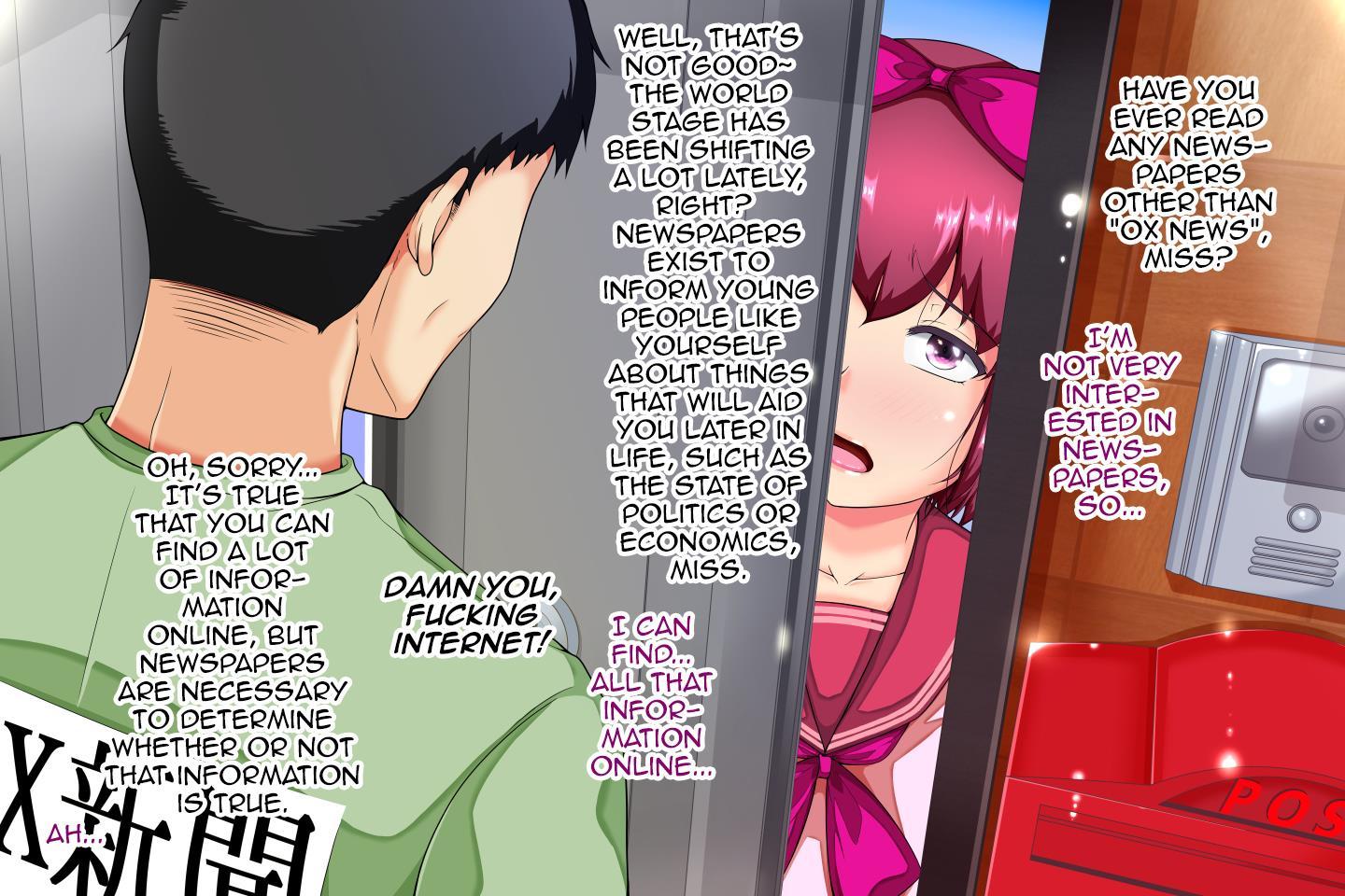 Kyoudai Issho Mesu Ni Narimashita 1