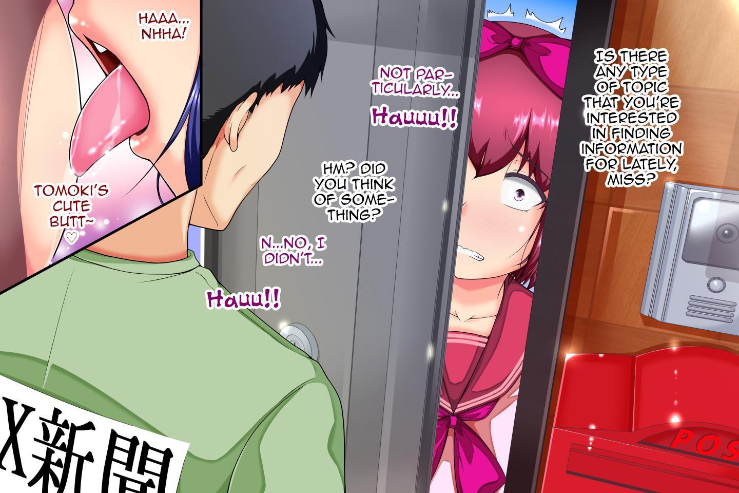 Kyoudai Issho Mesu Ni Narimashita 1