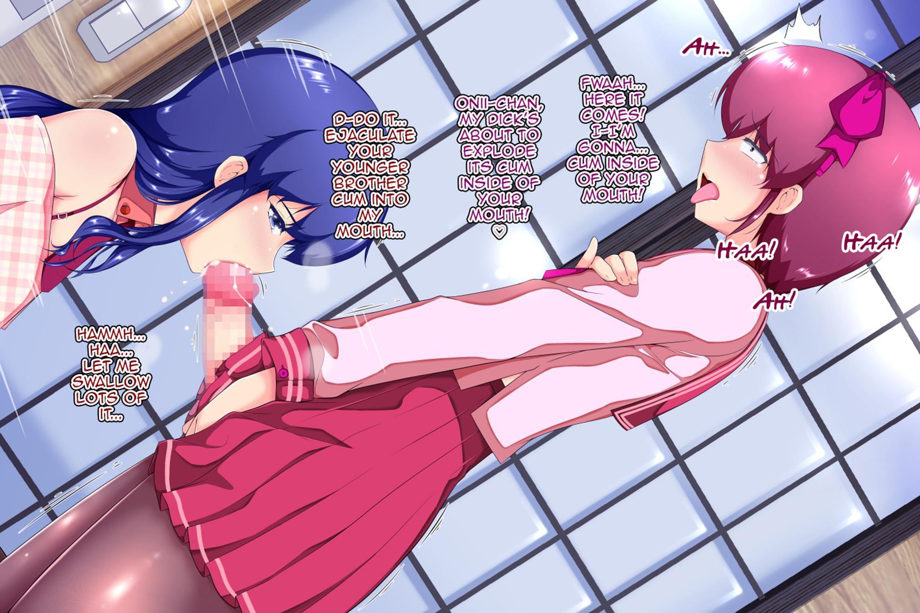 Kyoudai Issho Mesu Ni Narimashita 2