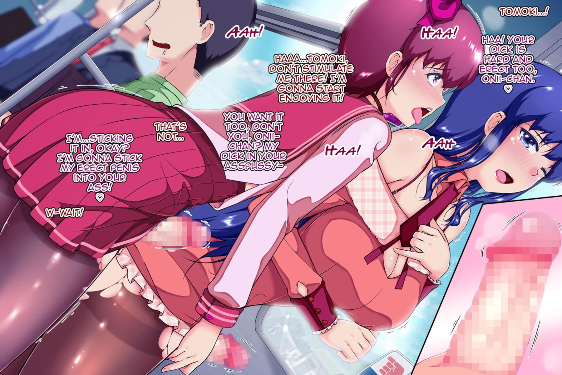 Kyoudai Issho Mesu Ni Narimashita 2