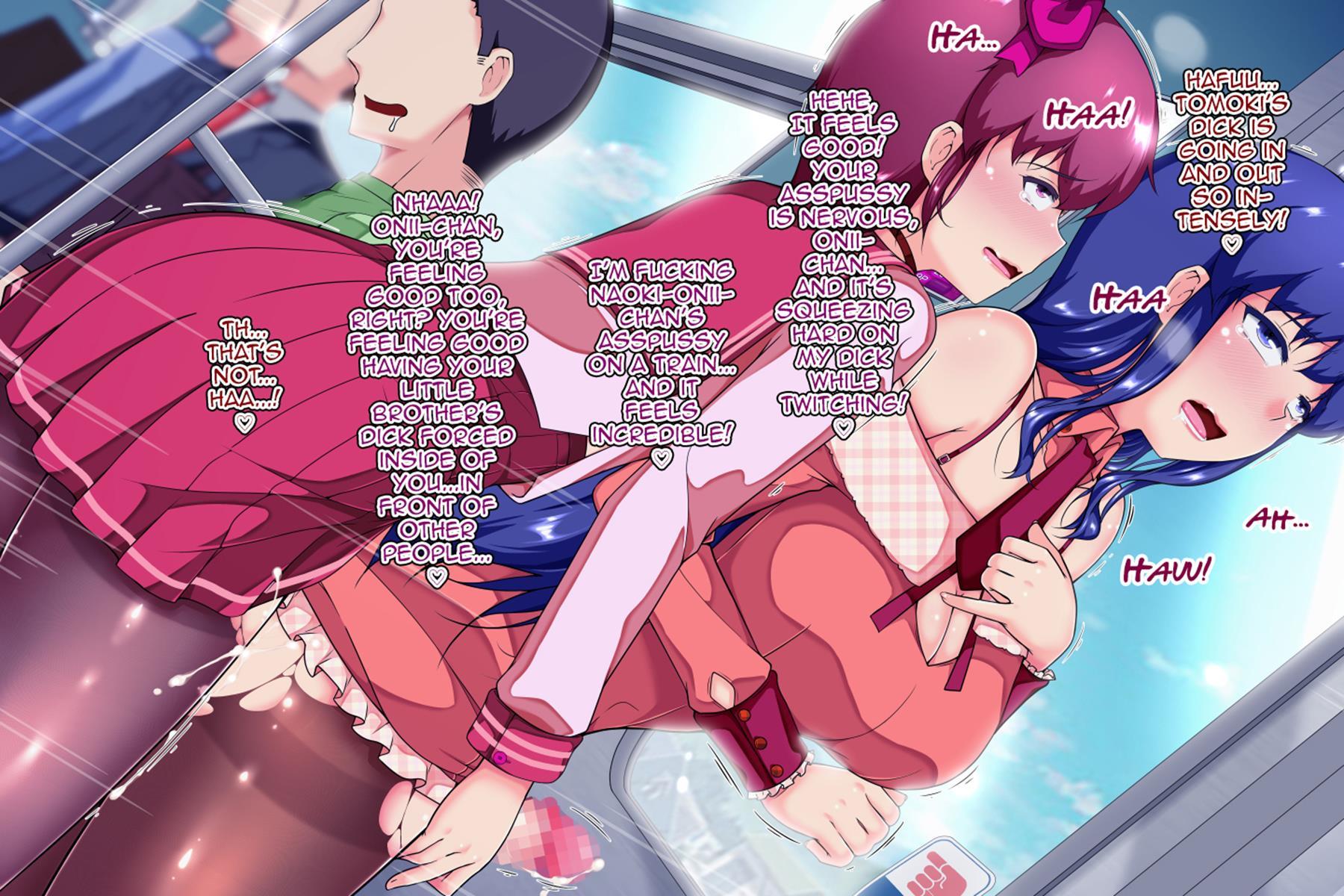 Kyoudai Issho Mesu Ni Narimashita 2