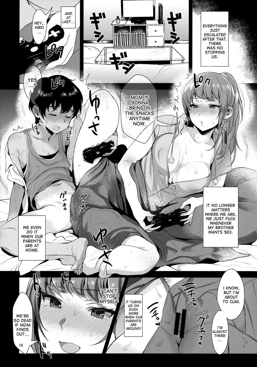 Kyoudai Ni Okeru Seikoushou No Kiroku 1