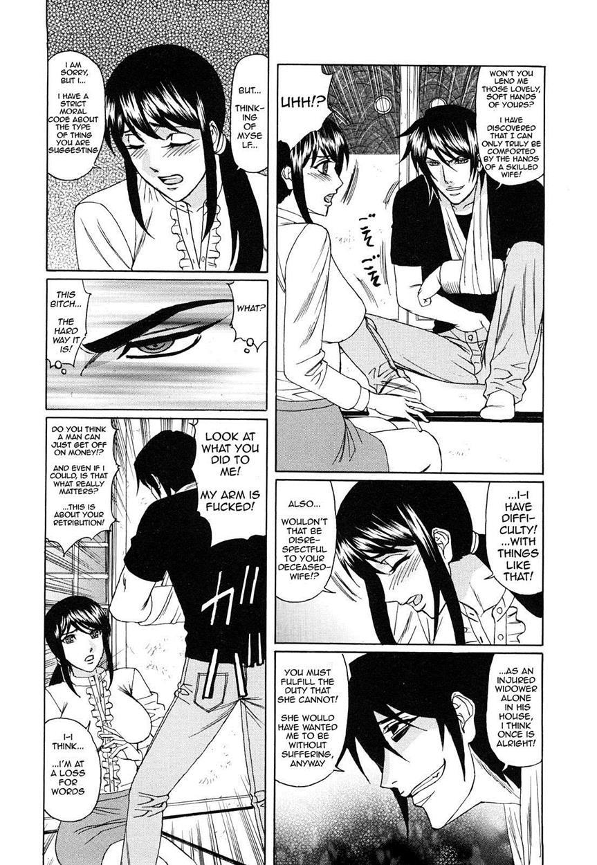 Kyouhaku Sareta Wakazuma ~mazo Niku Ryoujoku~ 1