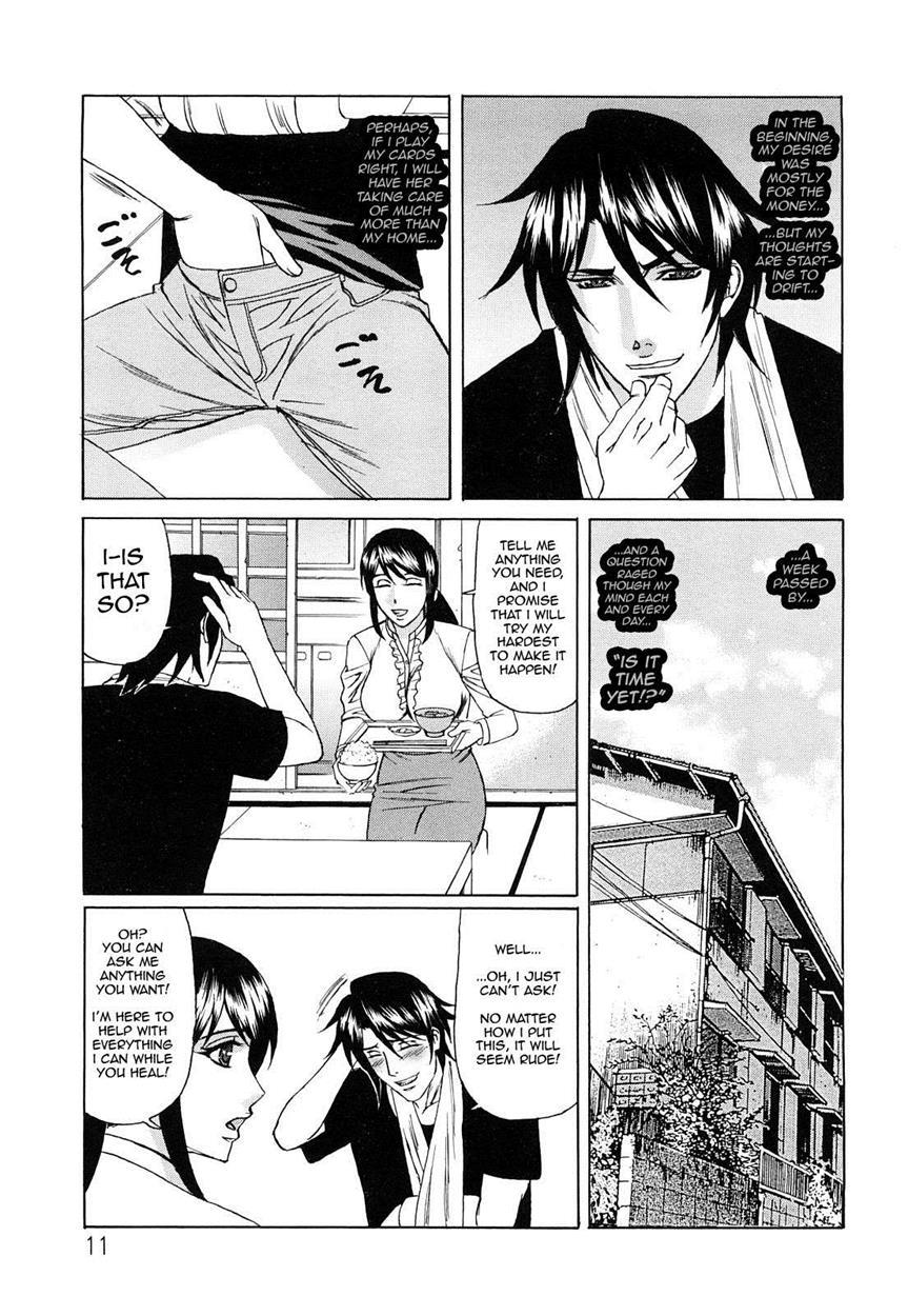 Kyouhaku Sareta Wakazuma ~mazo Niku Ryoujoku~ 1