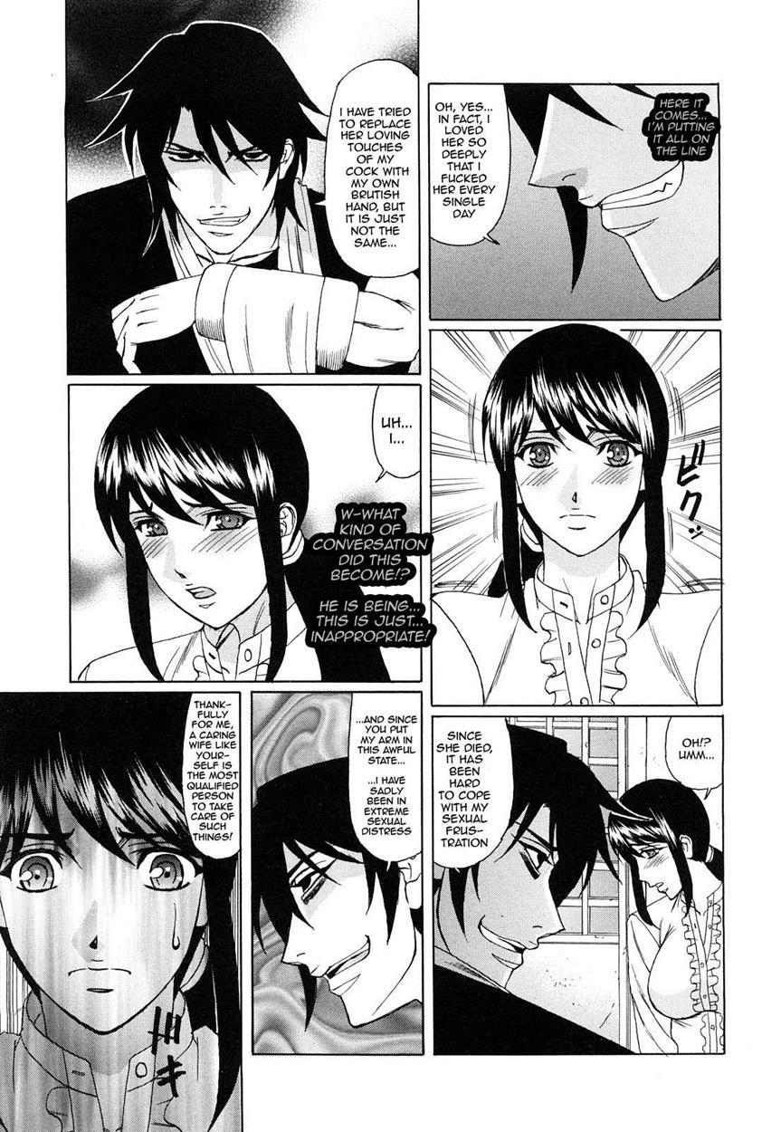 Kyouhaku Sareta Wakazuma ~mazo Niku Ryoujoku~ 1