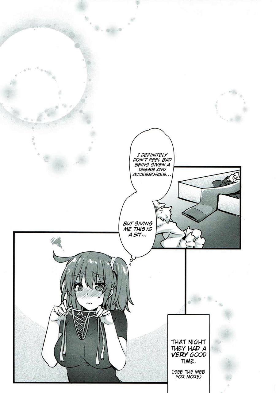 Kyouhansha Box 1