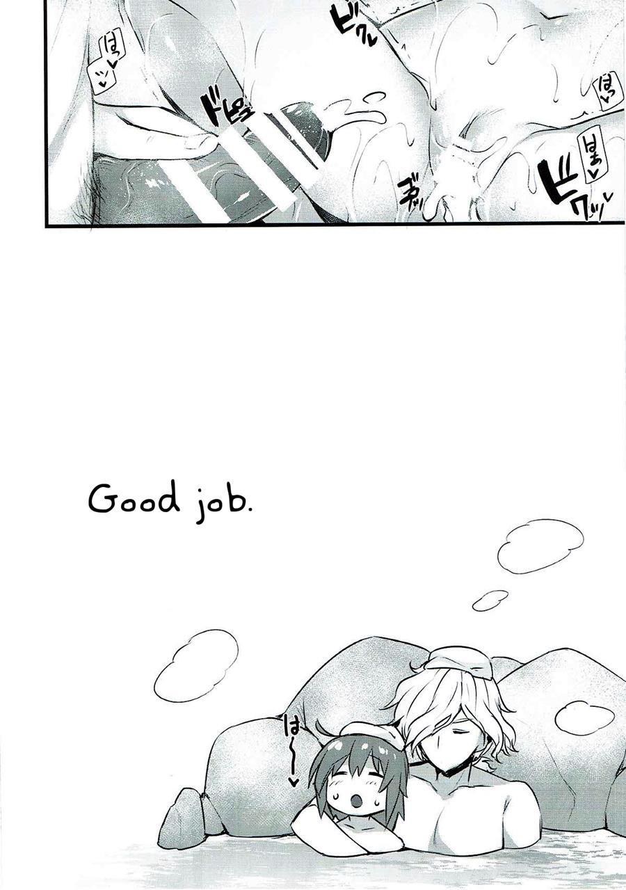 Kyouhansha Box 1