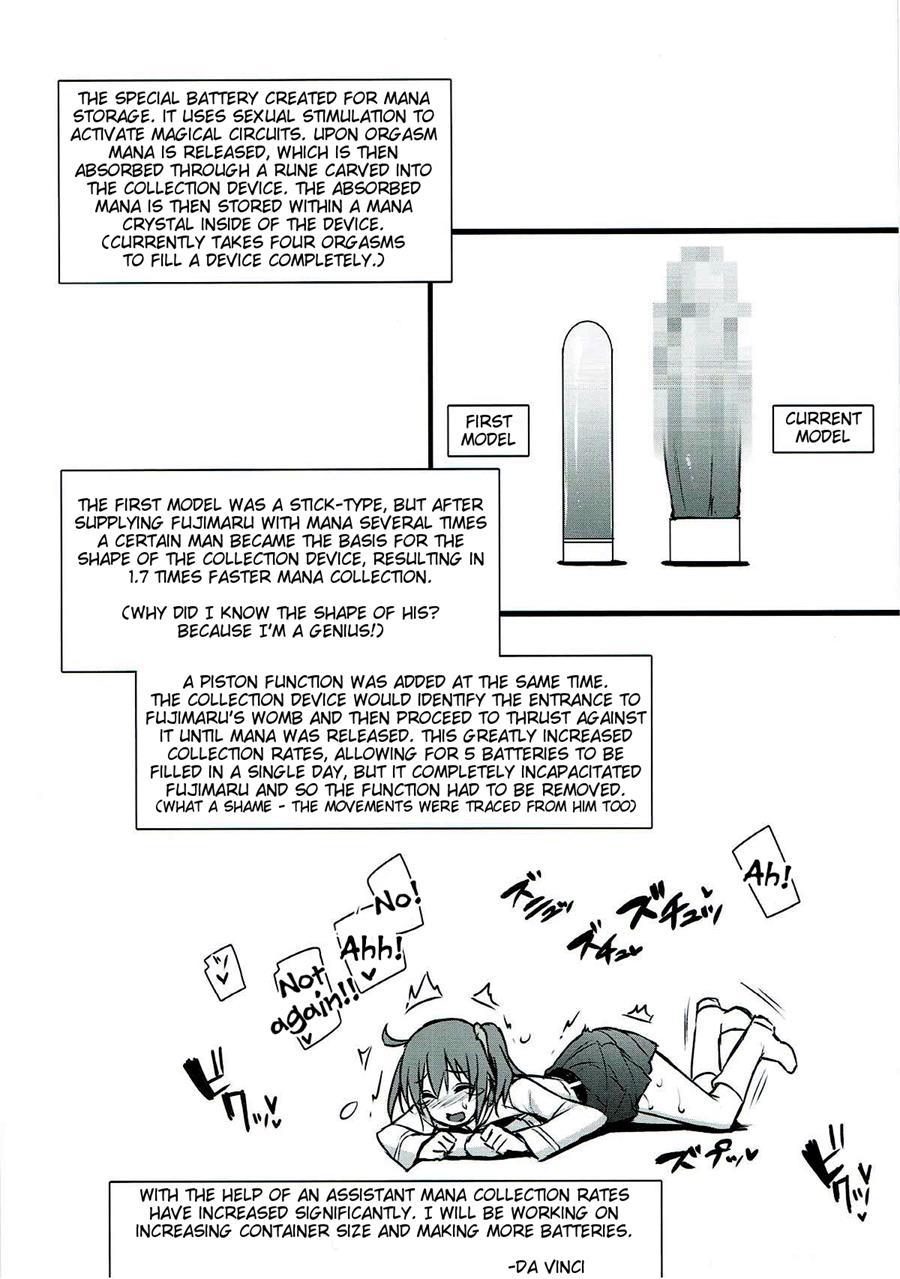 Kyouhansha Box 1