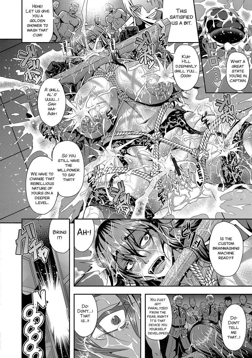 Kyouin Kangoku Kitan 1