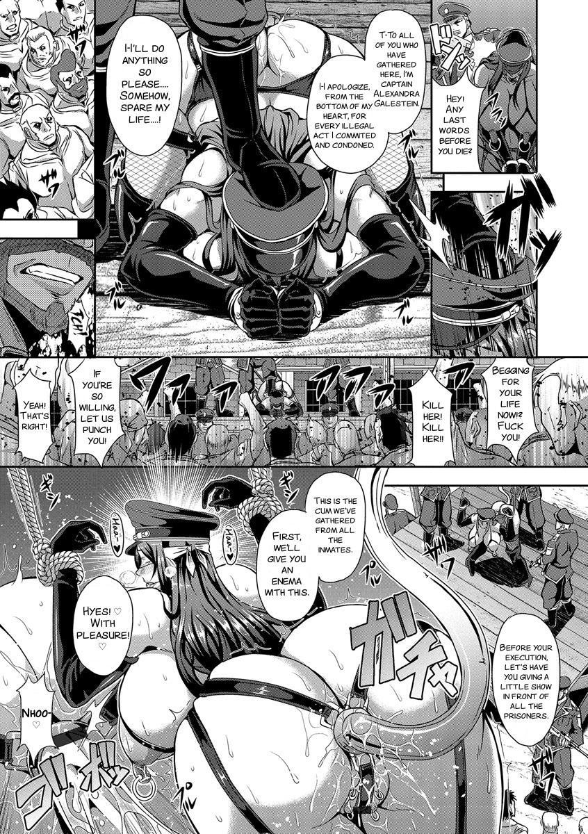 Kyouin Kangoku Kitan 1