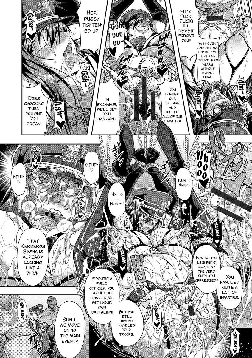Kyouin Kangoku Kitan 1