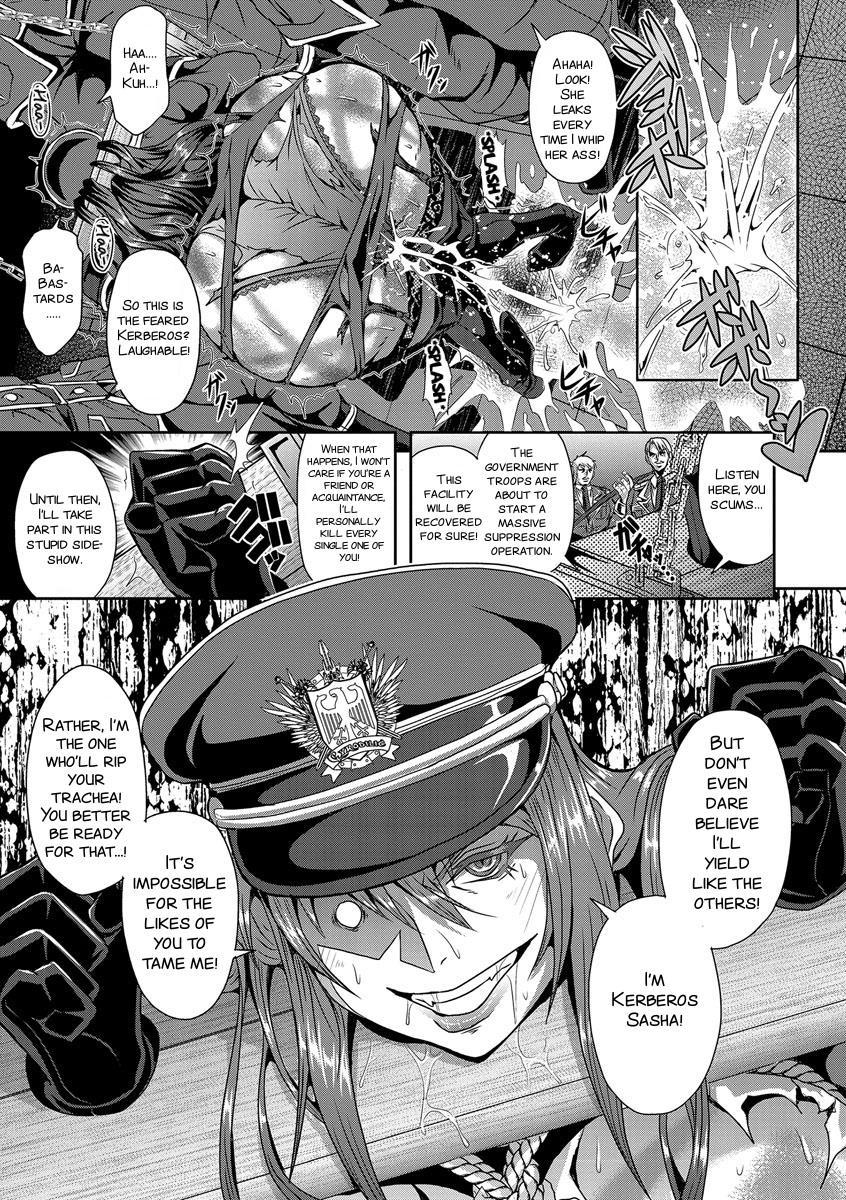 Kyouin Kangoku Kitan 1