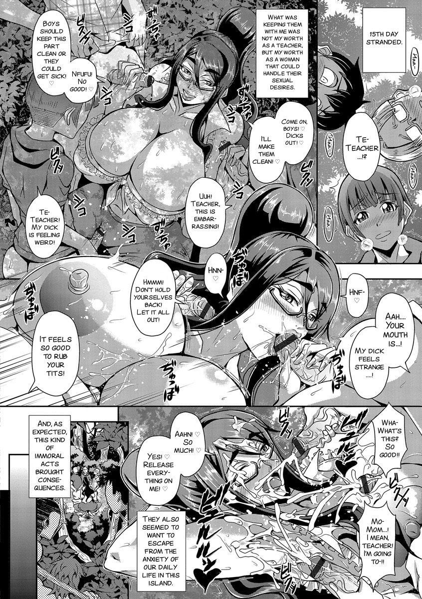 Kyouin Kangoku Kitan 3