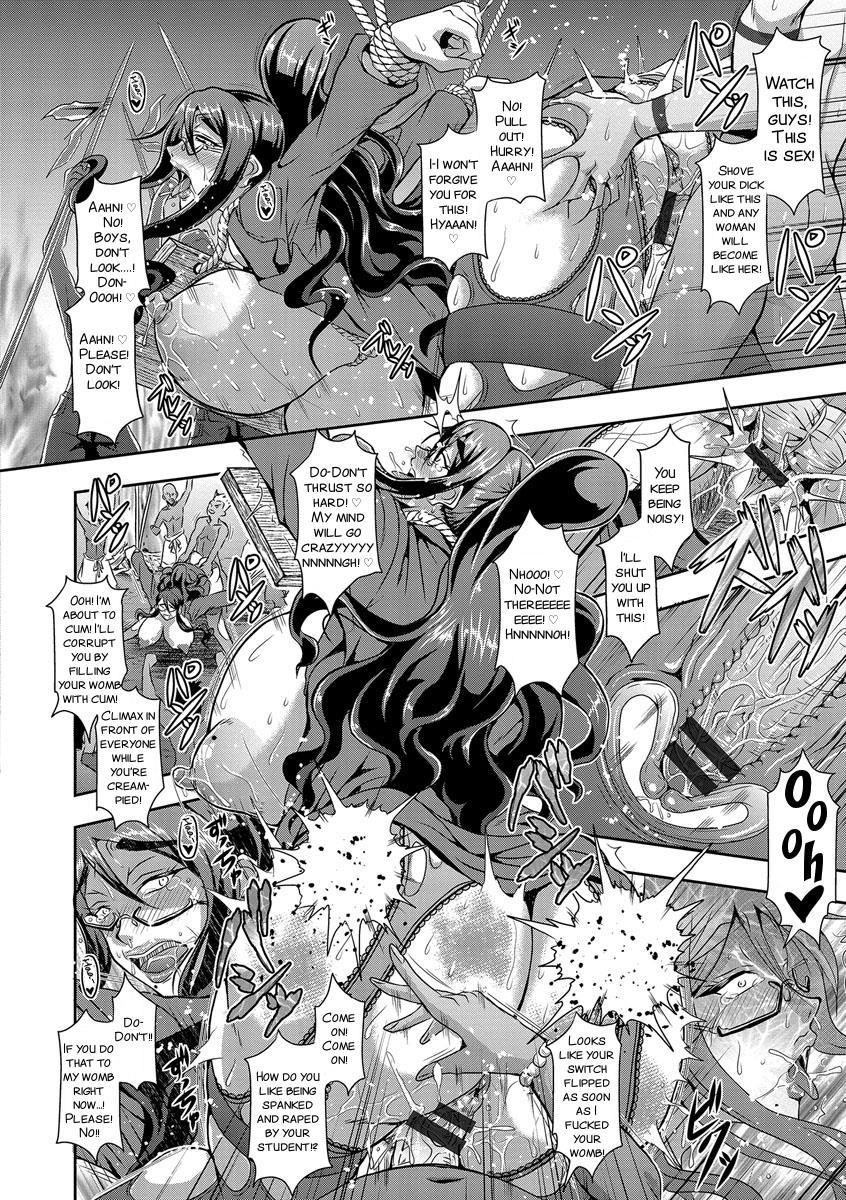 Kyouin Kangoku Kitan 3