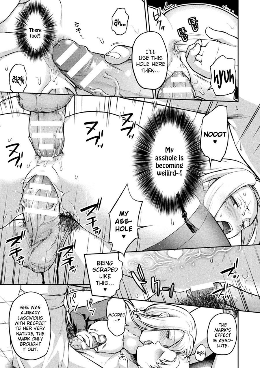 Kyoukai No Yami 1