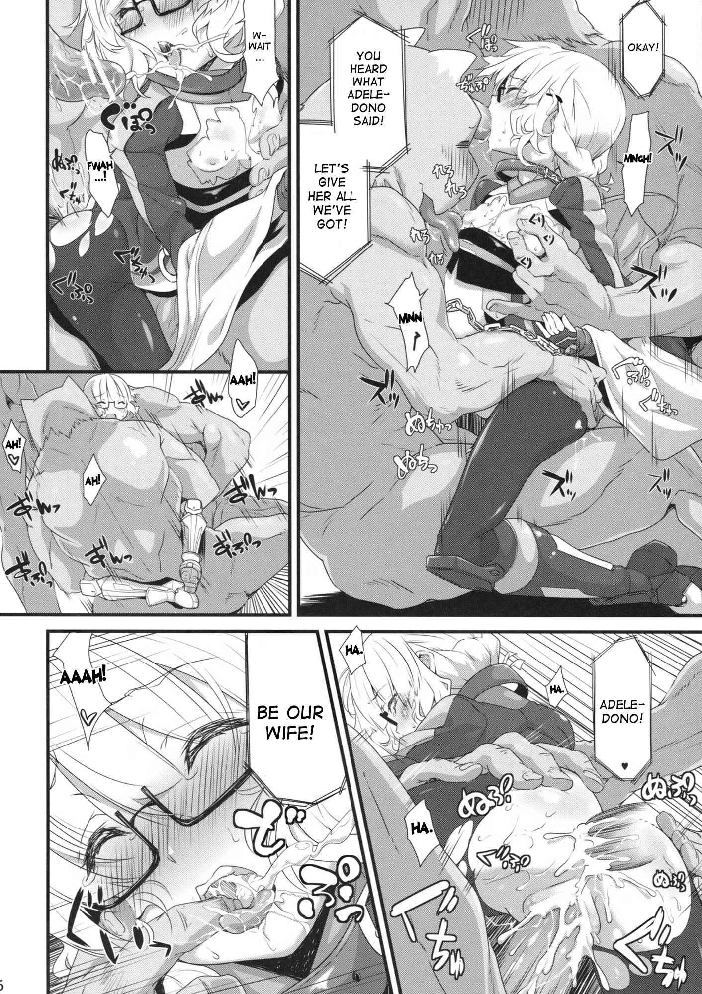 Kyoukai Senjou No Horizon Dj - Hinjuushi Peropero 1