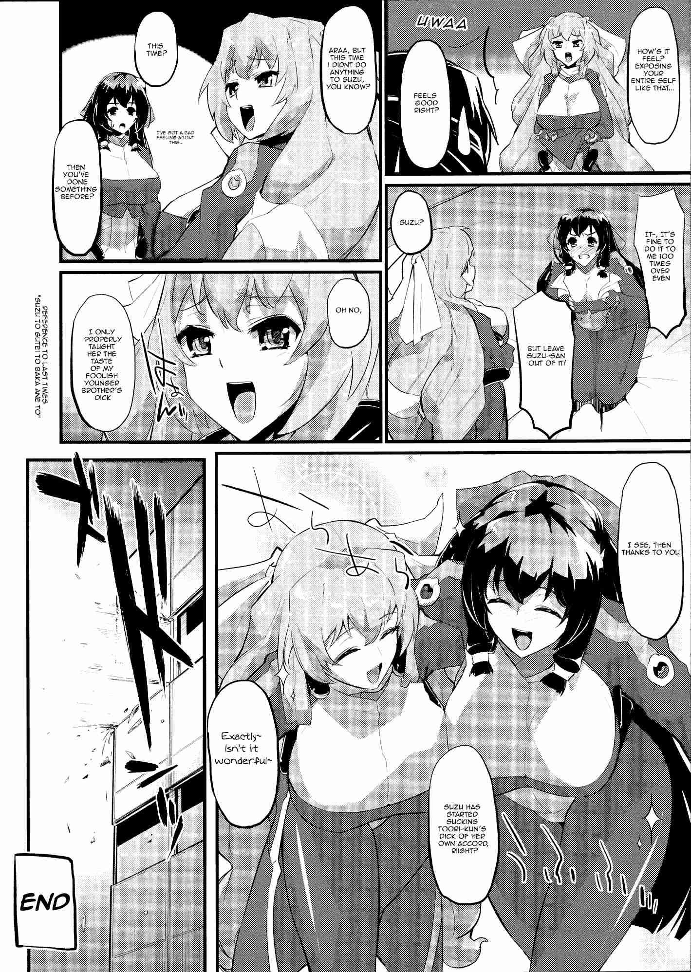 Kyoukai Senjou No Horizon Dj - Suzu To Gutei To Asamachi To 1