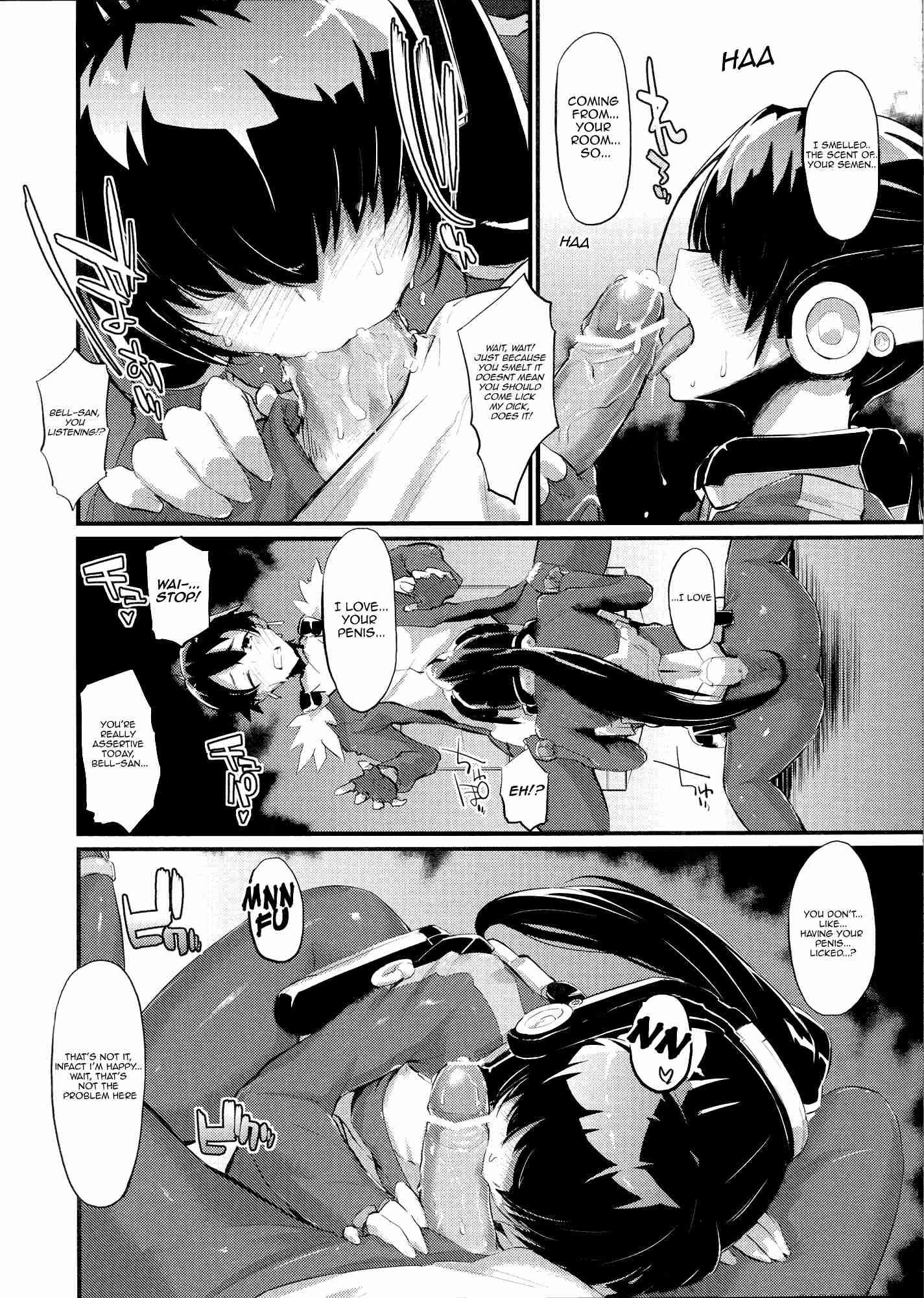 Kyoukai Senjou No Horizon Dj - Suzu To Gutei To Asamachi To 1