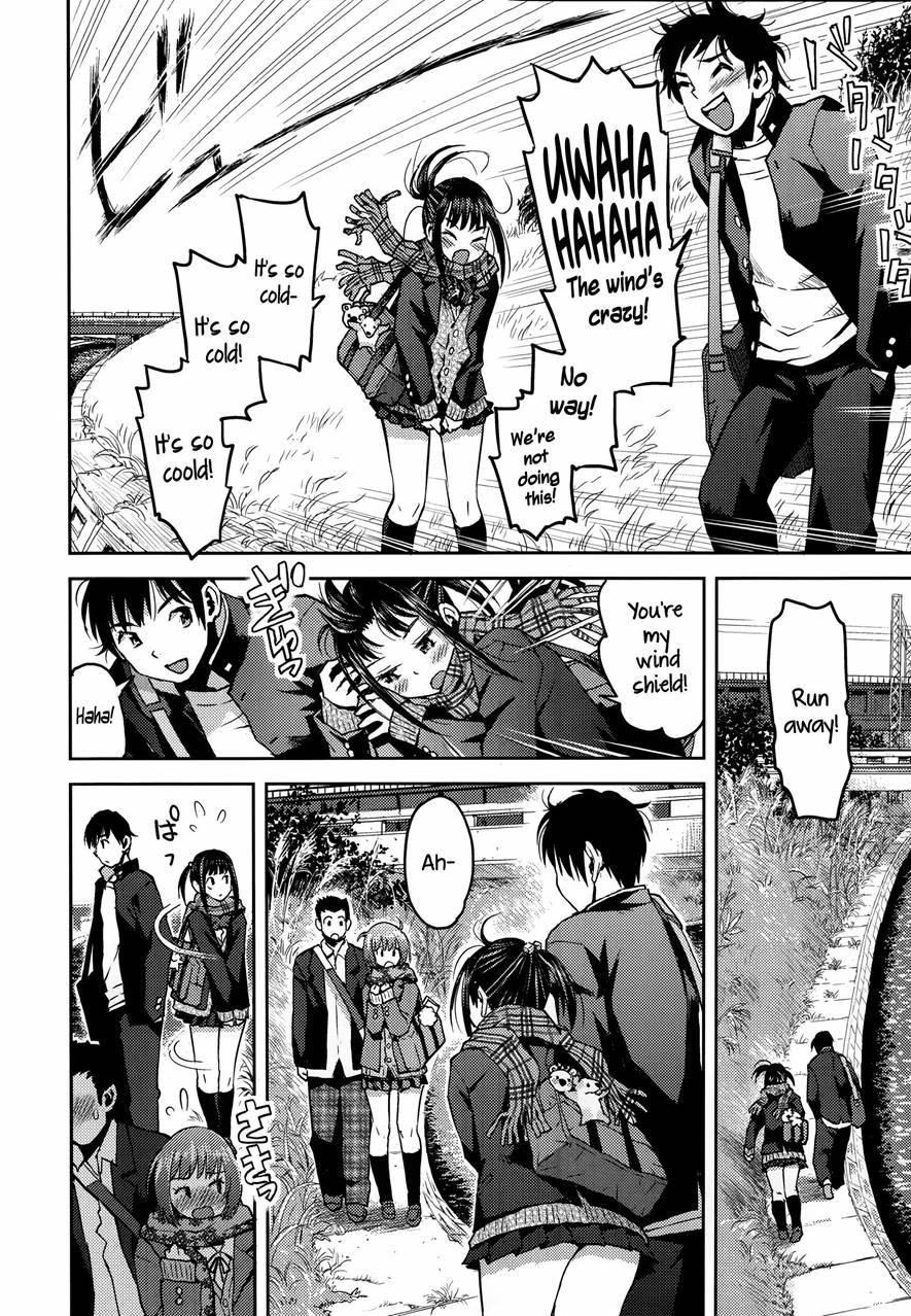 Kyoukaisen 1