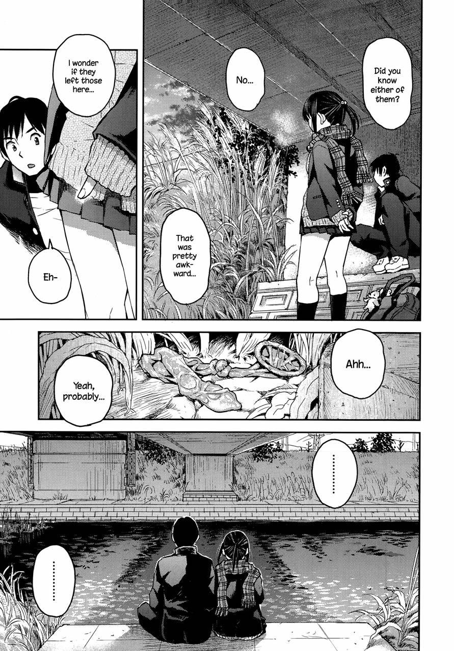 Kyoukaisen 1