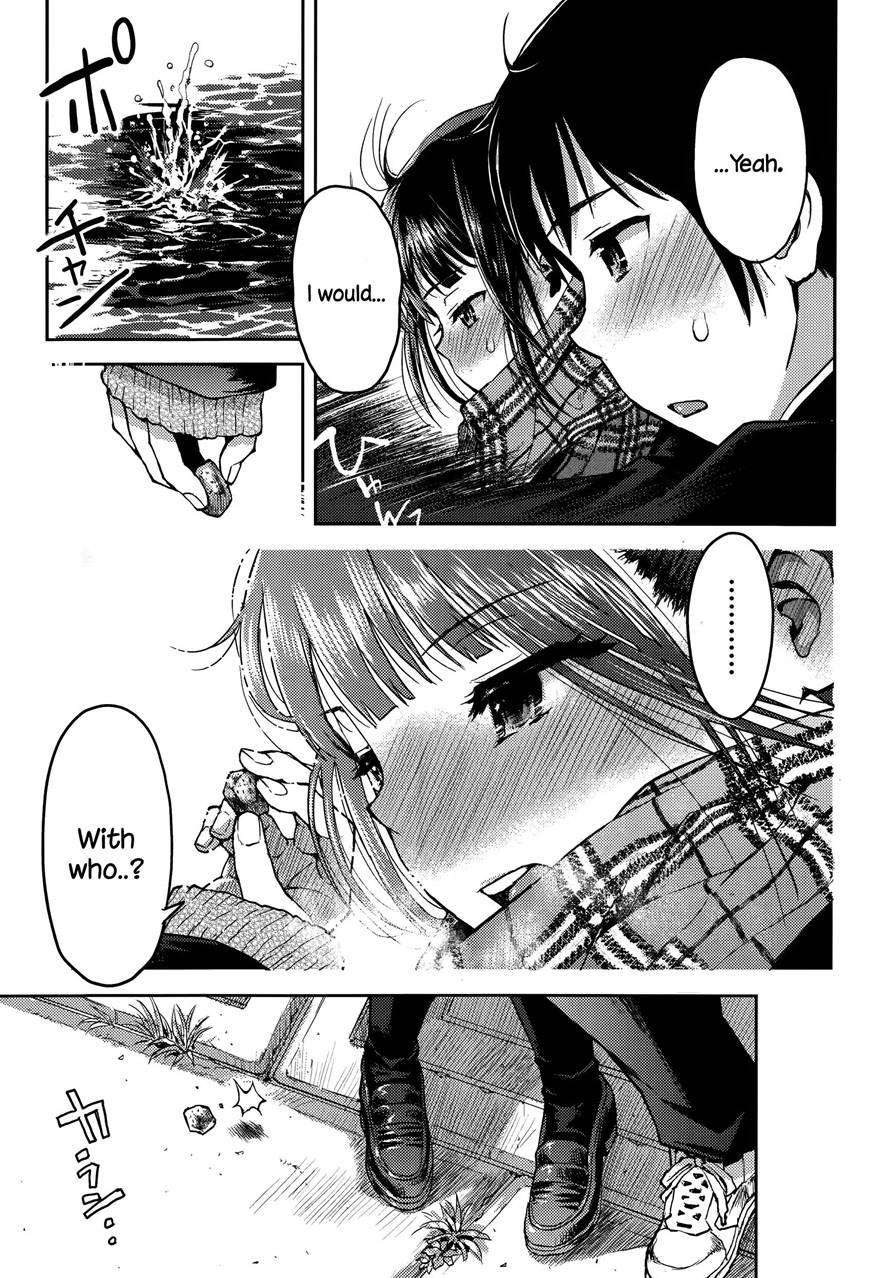 Kyoukaisen 1