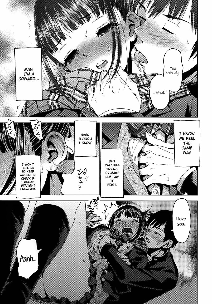 Kyoukaisen 1