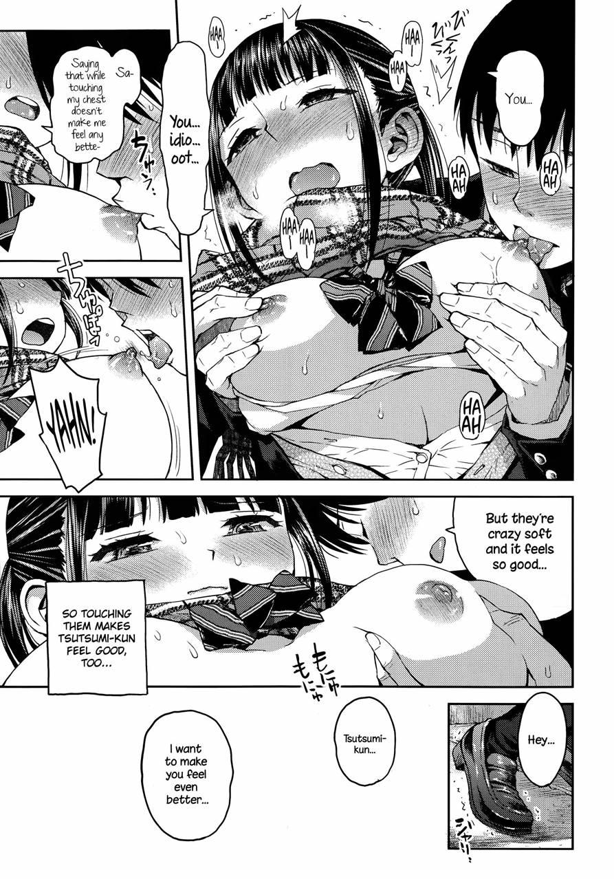 Kyoukaisen 1