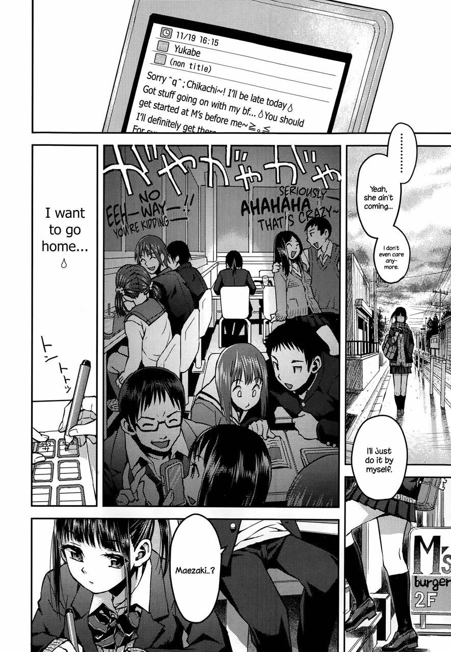 Kyoukaisen 1