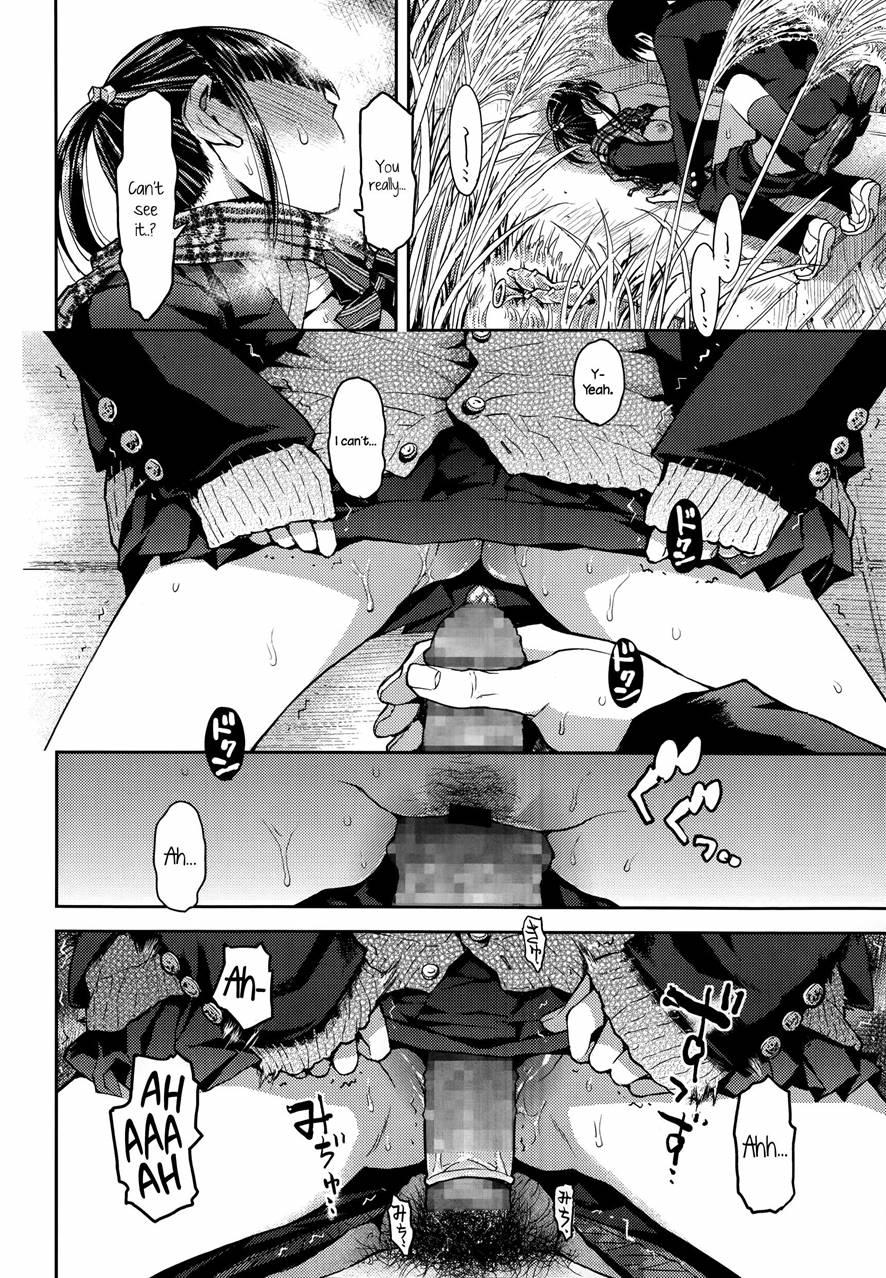 Kyoukaisen 1