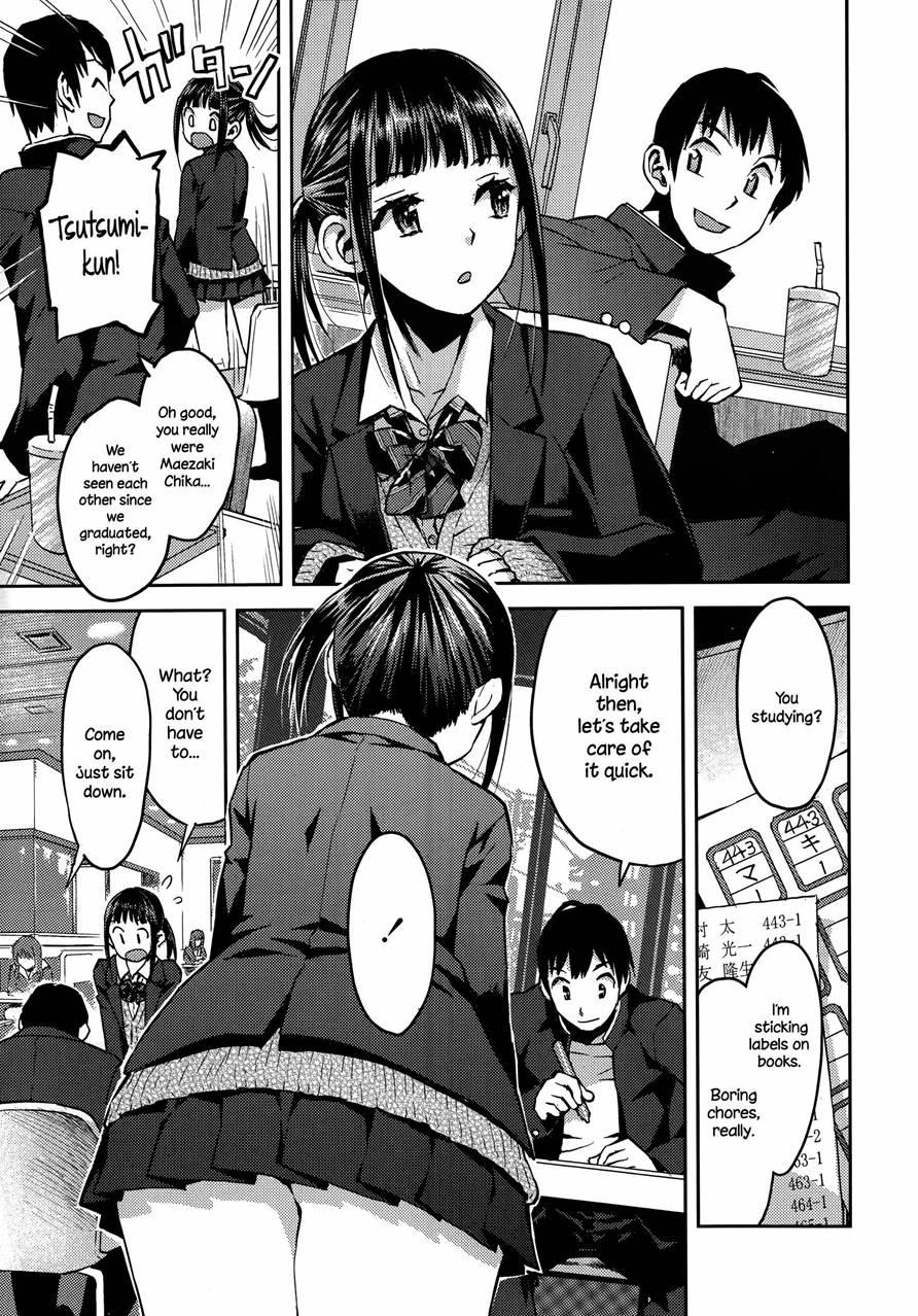Kyoukaisen 1