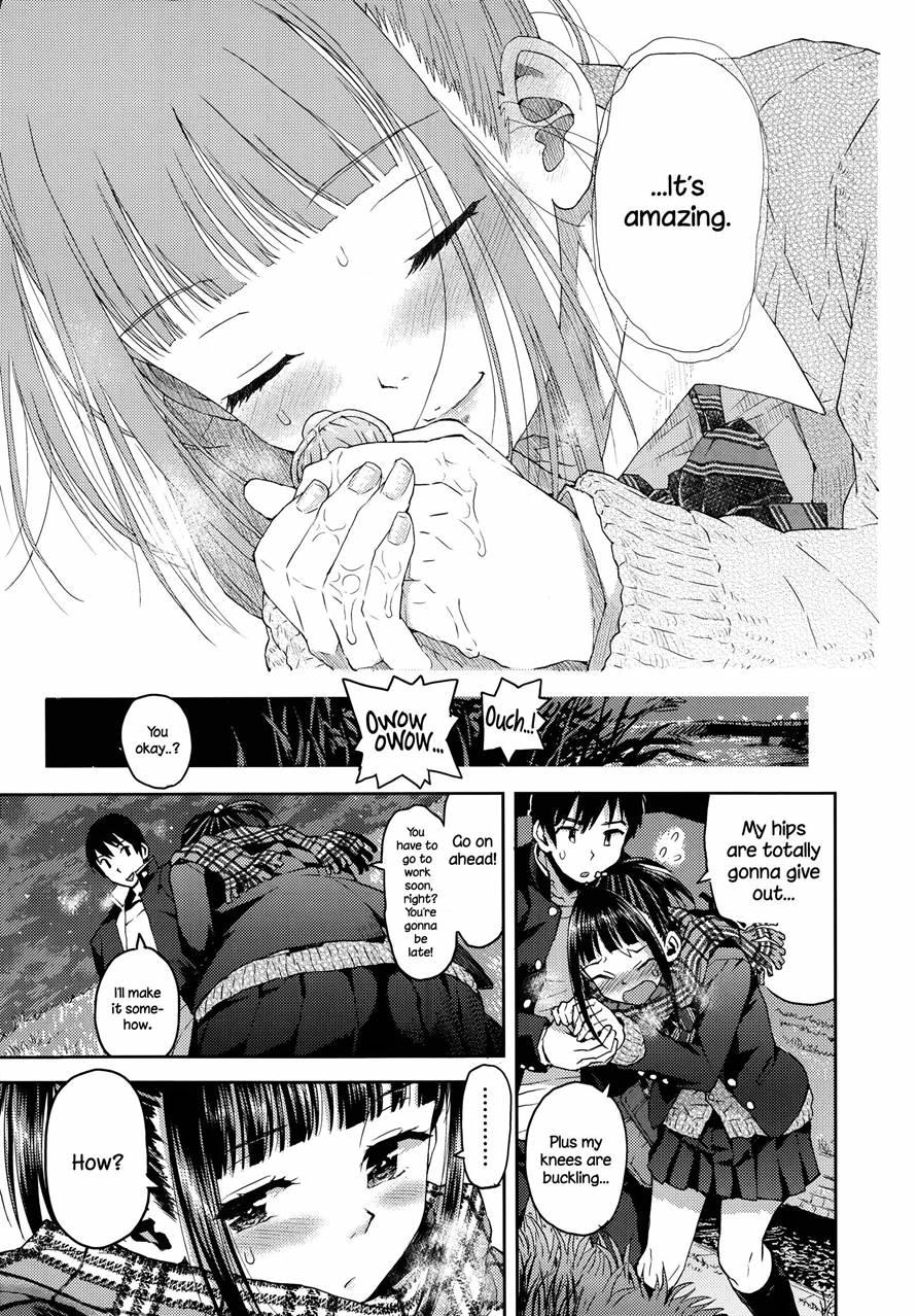 Kyoukaisen 1