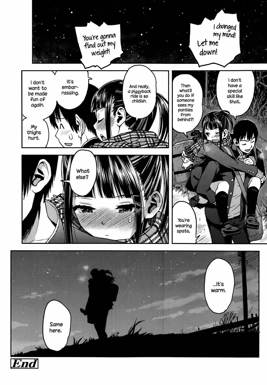 Kyoukaisen 1
